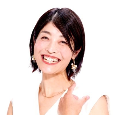大塚たかみ